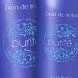 Bain de Terre Purité Healthy Moisture Repair resgata a maciez, brilho e a maleabilidade natural do cabelo ressecado, quebradiço e sem vida. Com base 100% natural, livre de químicos nocivos.