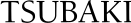Tsubaki
