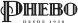 Phebo