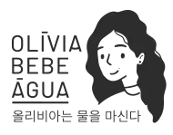 Olívia Bebe Água