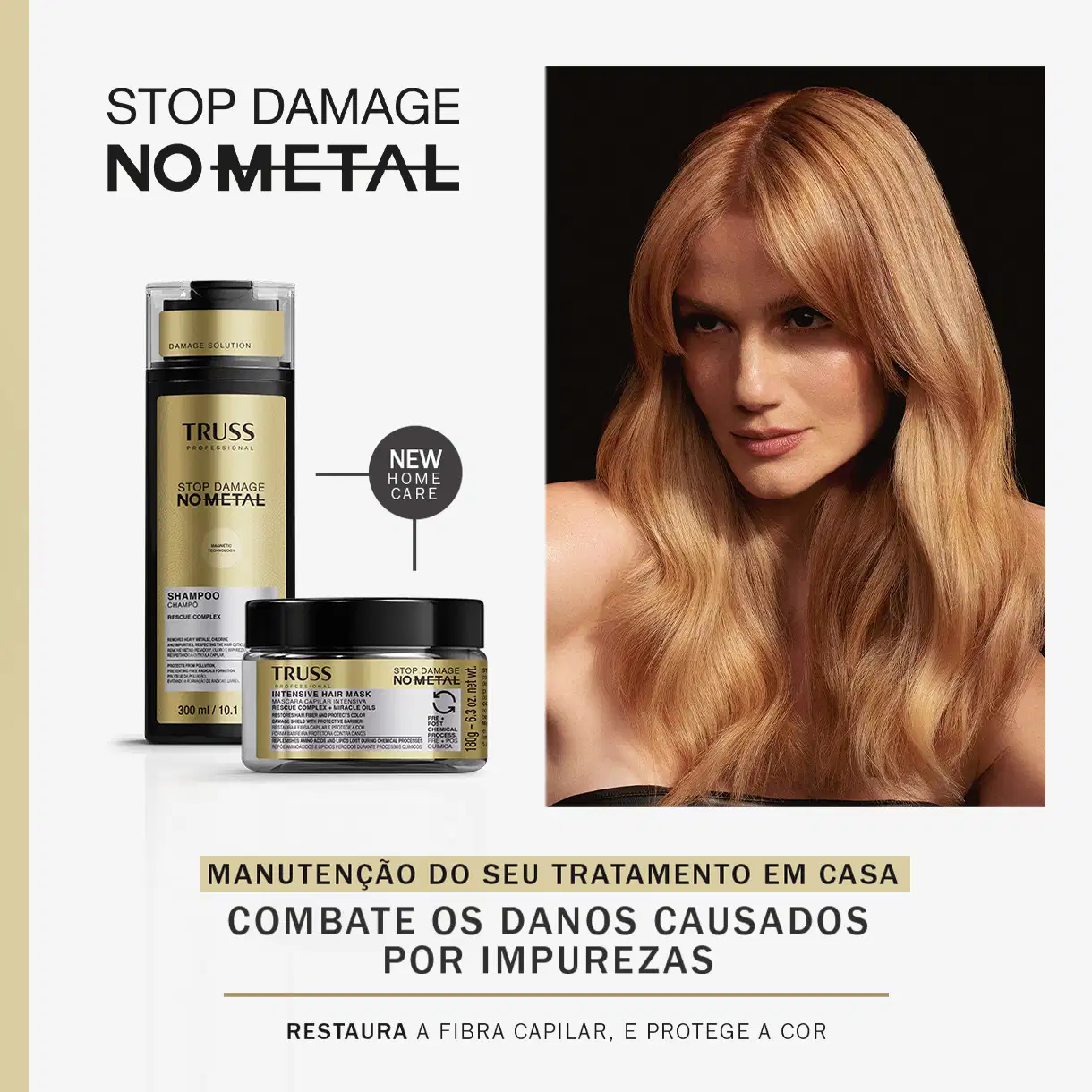 No Metal