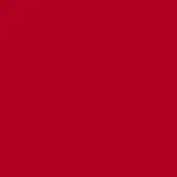 A imagem mostra uma embalagem de batom líquido aberta, com a logo da marca escrito em preto e o pincel ao lado do produto.