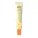 Bisnaga comprida e cilíndrica na cor bege com tampa laranja, letras marrons e ilustração de passarinho amarelo com detalhes na cor laranja, contendo 30ml de creme reparador hidratante da marca Boti Baby Cicababy.