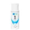 Hada Labo Gokujyun Milk - Hidratante Facial 140ml