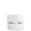 Elbo Cleansing Balm - Bálsamo de Limpeza Facial 70g