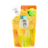 Óleo de Limpeza Facial Hada Labo Gokujun Cleasing Oil Refil, 180ml.