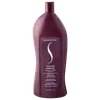 Senscience True Hue - Condicionador 1L