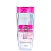 Frasco de 200ml de Água Micelar da L'Oréal Paris, com solução de limpeza 5 em 1 que remove 96% das impurezas, sem deixar resíduos. Embalagem de plástico transparente com tampa rosa e rótulo branco com o logo da marca.