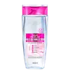 L'Oréal Paris Dermo Expertise 5 em 1 - Água Micelar Purificante 400ml