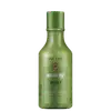 Inoar Argan Oil System - Leave-in 250ml