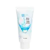 Hada Labo Gokujyun - Sabonete Facial 100g