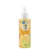 Frasco de limpeza facial em óleo da marca Rohto, com bomba dosadora, em embalagem de vidro transparente com rótulo azul e amarelo. O produto é chamado de "Hada Labo Gokujyun Cleansing Oil".