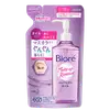 Bioré Make Up Remover Cleansing Oil - Óleo Demaquilante Refil 210ml