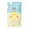 Refil de shampoo suave da marca Boti Baby em sachê de 350ml nas cores azul e amarelo claro com ilustração de passarinho amarelo.