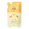Refil de sabonete líquido de glicerina da marca Boti Baby em forma de sachê nas cores laranja e amarelo claro com ilustração de passarinho amarelo com detalhes laranjas.