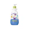 Imagem de frasco branco com bomba doseadora amarela e rótulo azul com ilustrações de personagens da marca Dr. Botica, contendo 400ml de condicionador infantil para cabelos lisos.