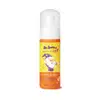Espuma de banho corporal Nuvem de Ideias Dr. Botica em frasco de 150ml com tampa branca e rótulo amarelo e laranja com ilustração do personagem da marca e logo em letras azuis.