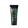 Frasco preto com detalhe verde e letras brancas contendo 150g de creme pré e pós barba da marca Men.