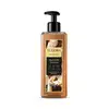 Frasco de sabonete líquido perfumado da marca Eudora, com 200 ml de volume, na cor âmbar, com rótulo destacando a fragrância "Baunilha Intensa" e a indicação "Sabonete Líquido Perfumado".