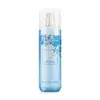 Body Splash Desodorante Colônia Floratta Blue 200ml