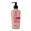Frasco tipo pump do condicionador Siàge Nutri Rose com 400 ml, embalagem rosa com detalhes em preto, rótulo com informações sobre nutrição profunda e reparo de raízes e pontas.
