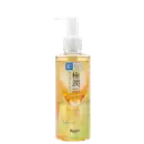 Frasco de limpeza facial em óleo da marca Rohto, com bomba dosadora, em embalagem de vidro transparente com rótulo azul e amarelo. O produto é chamado de "Hada Labo Gokujyun Cleansing Oil".