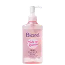 Bioré Make Up Remover Cleansing - Sérum Demaquilante 230ml