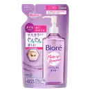 Bioré Make Up Remover Cleansing Oil - Óleo Demaquilante Refil 210ml