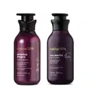 Imagem de dois frascos em dois tons diferentes de roxo com tampa preta e letras douradas e brancas contendo loção hidratante corporal Nativa SPA, sendo uma da linha Ameixa Negra e outra da linha Uva Merlot.