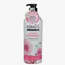 Shampoo Kerasys Perfume Lovely Romantic 600ml.