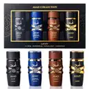 A coleção de perfumes Asad da Lattafa, composta por 4 frascos de 25ml cada, em embalagens pretas, azuis, marrons e douradas, com rótulos destacando os nomes dos perfumes: Elixir, Zanzibar, Bouban e Lattafa.