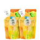 Kit Hada Labo Gokujun Cleasing Oil Refil (2 Unidades)