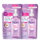 Kit Bioré Make Up Remover Cleansing Oil Refil com duas unidades de 210ml cada