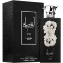 Frasco de perfume Lattafa Ansaam Silver, com embalagem preta e branca, apresentando detalhes florais e texto em árabe. O produto é descrito como "Silver" na caixa preta com acabamento texturizado.