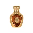 Frasco de item de perfumaria dourado com tampa decorativa. Recipiente de vidro com formato arredondado e brilhante. Rótulo com o nome "Öpü Nadira" em destaque. Embalagem com acabamento metálico e detalhes decorativos.