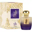 Perfume Feminino Leen Al Wataniah Eau de Parfum 100ml.