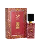 Perfume Unissex Ajwad Pink To Pink Lattafa Perfumes Eau De Parfum 60ml.