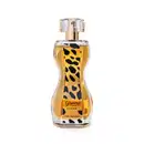 Vidro transparente com formato curvilíneo e líquido âmbar, borrifador dourado, tampa cristal e rótulo com estampa de animal print contendo 75ml de desodorante colônia Glamour Fever.