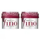 Kit Fino Premium Touch Double Mask (2 Unidades)
