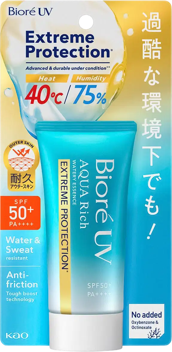 Protetor Solar Bioré Uv Aqua Rich Extreme Protection FPS50, 50ml.Protetor Solar Bioré Uv Aqua Rich Extreme Protection FPS50, 50ml.