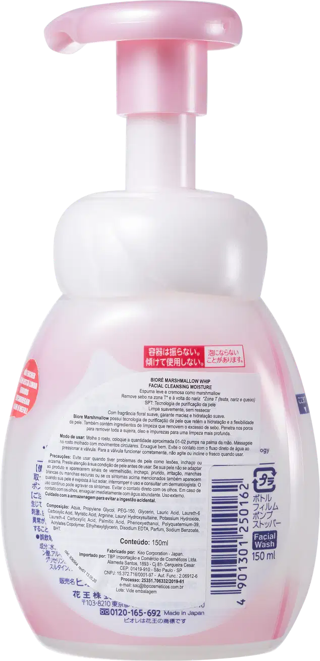 O produto apresentado é um frasco de espuma de limpeza facial da marca Bioré. O frasco é branco e rosa, com um rótulo que indica que se trata de uma "Facial Cleansing Moisture". O frasco possui um dispensador de espuma na parte superior.
