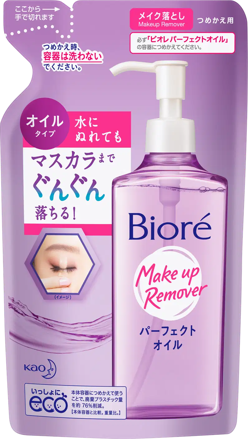 Bioré Make Up Remover Cleansing Oil - Óleo Demaquilante Refil 210ml