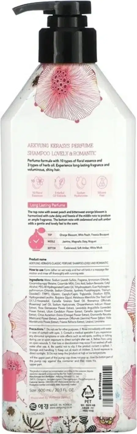 Shampoo Kerasys Perfume Lovely Romantic 600ml.