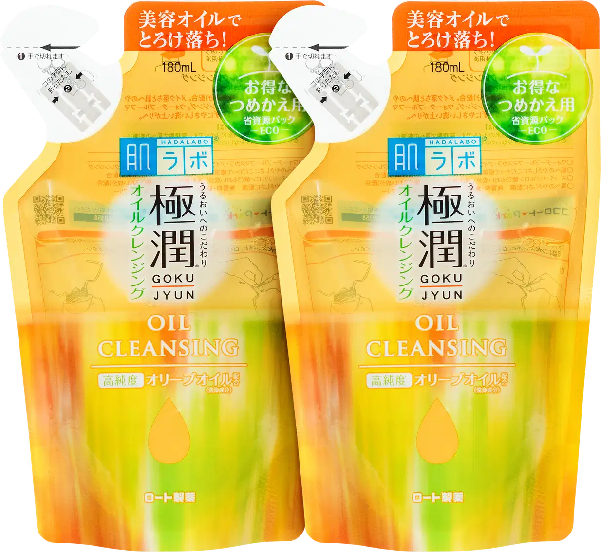 Dois frascos de 180 ml de óleo de limpeza da marca Hada Labo, versão refil.
