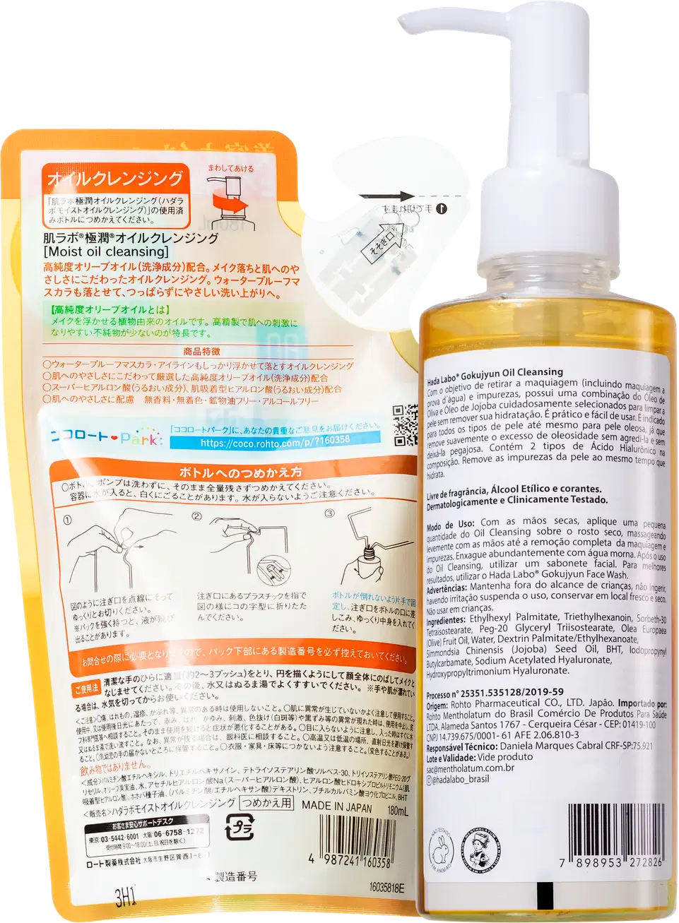 Parte traseira das embalagens do óleo de limpeza facial e versão refil: descreve suas propriedades de limpeza suave e hidratação da pele.