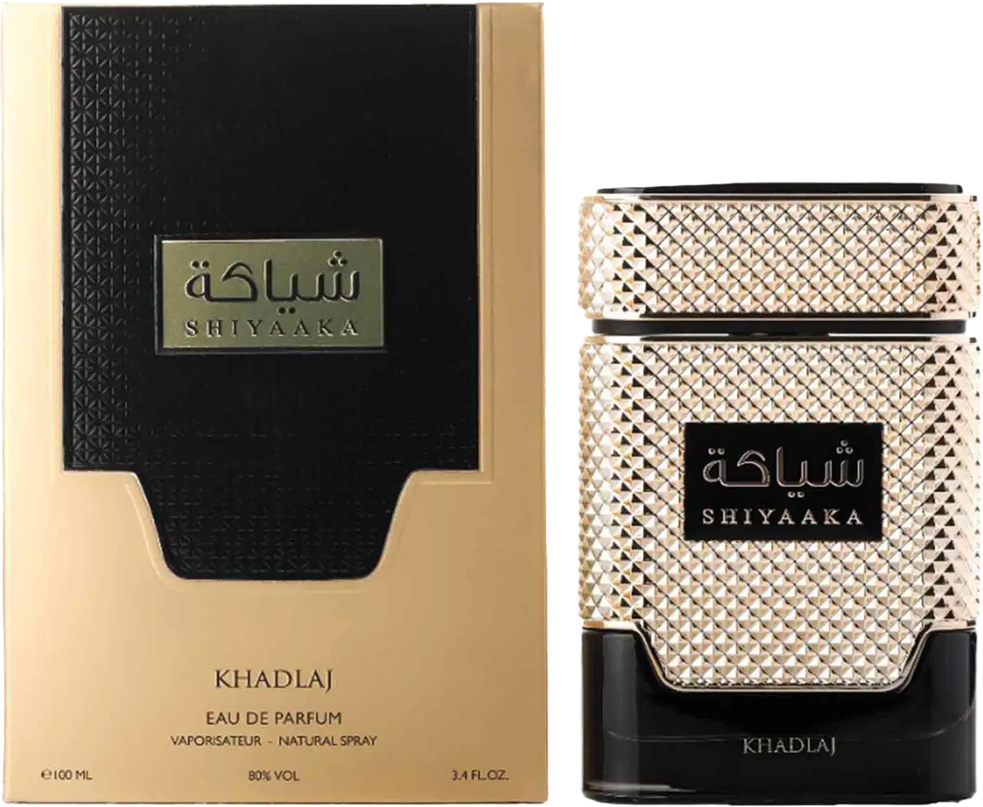 Perfume Feminino Shiyaaka Gold Khadlaj EDP | Beleza na Web