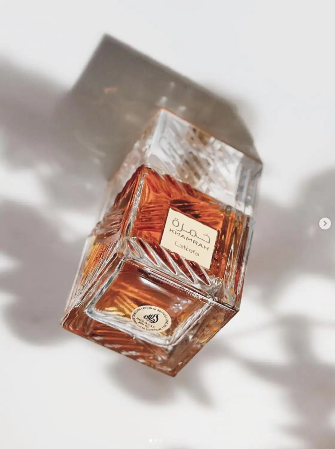 Perfume Khamrah da marca Lattafa.