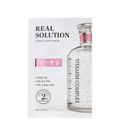 Imagem do produto Missha Real Solution Brightening - Máscara Iluminadora 25g