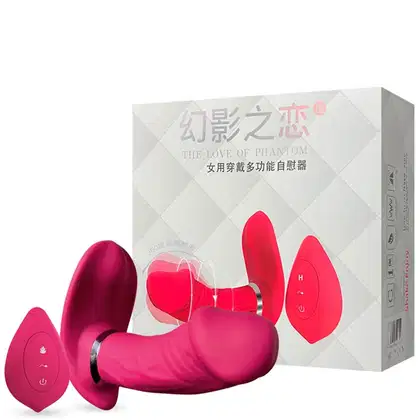 Imagem do produto Estimulador de Clitóris e Ponto G - Cor: Rosa | The Love