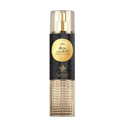Imagem do produto Body Mist Bareeq Al Dhahab Masculino Al Wataniah 250ml
